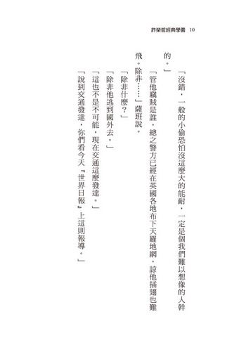 eվ\ , IiJ