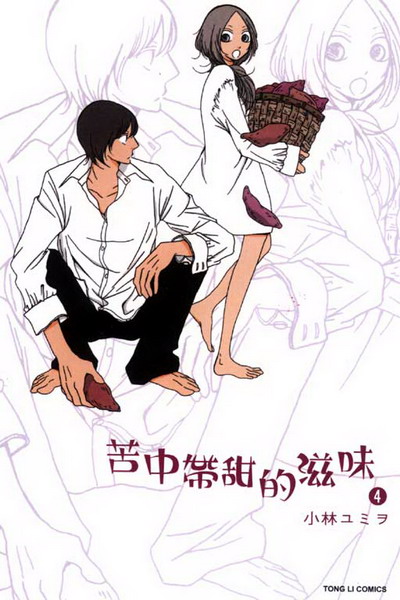 Wa(4)