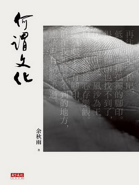 kk0340568.jpg