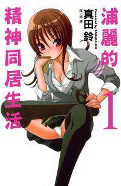 R믫P~ͬ(1)