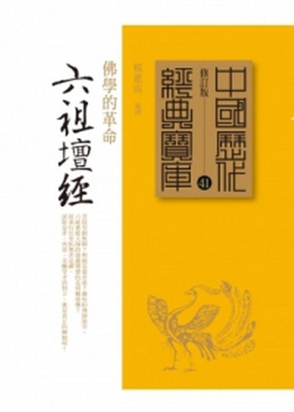kk0340703.jpg