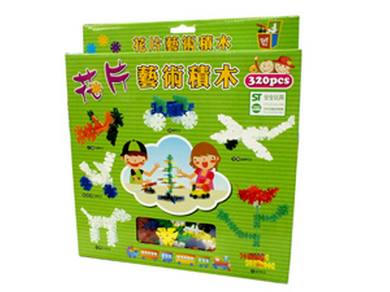 Nn(320PCS)
