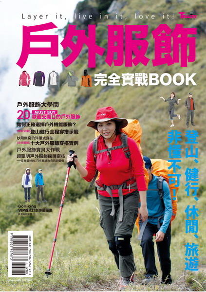 kk0340837.jpg