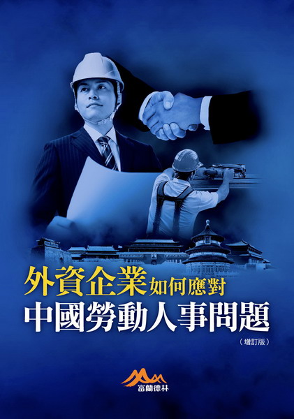 ~~p襤ҰʤHưD(Wq)