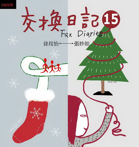 ���洫��O(15)