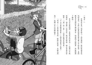 ���e�վ\ , �I��i�J