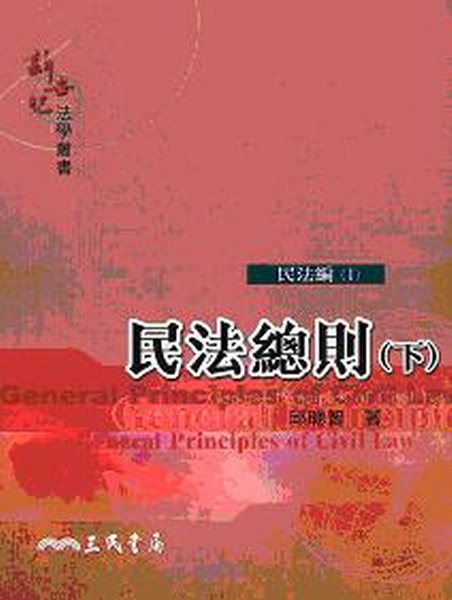 ���k�`�h(�U)