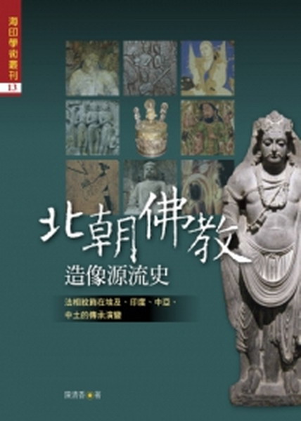 �_�¦�гy�����y�v�G�k�ۯ����b�J�ΡB�L�סB���ȡB���g���ǩӺt��