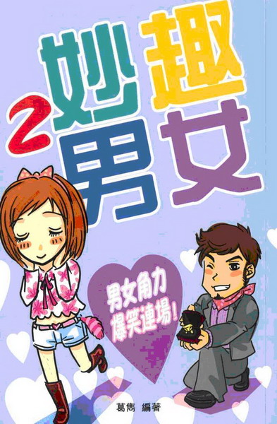kk(2)