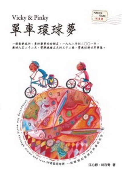 樮y