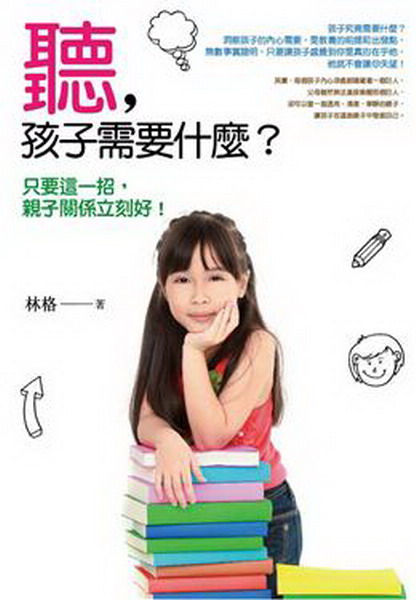 ťAĤlݭnHGuno@ۡAˤlYߨnI