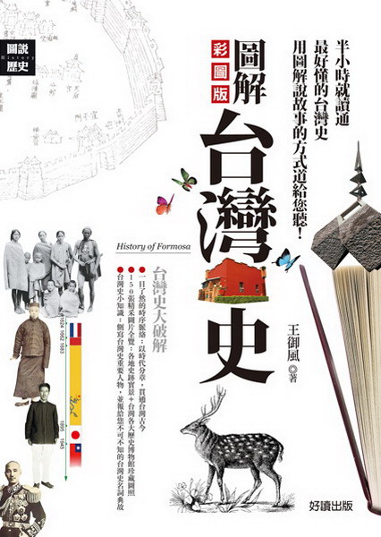 kk0341463.jpg