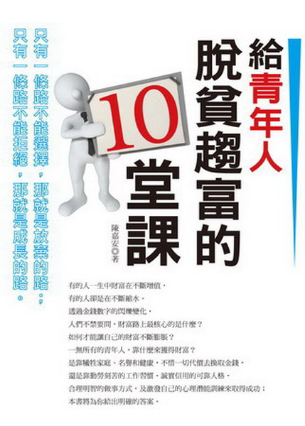 ���C�~�H��h�ʹI��10���