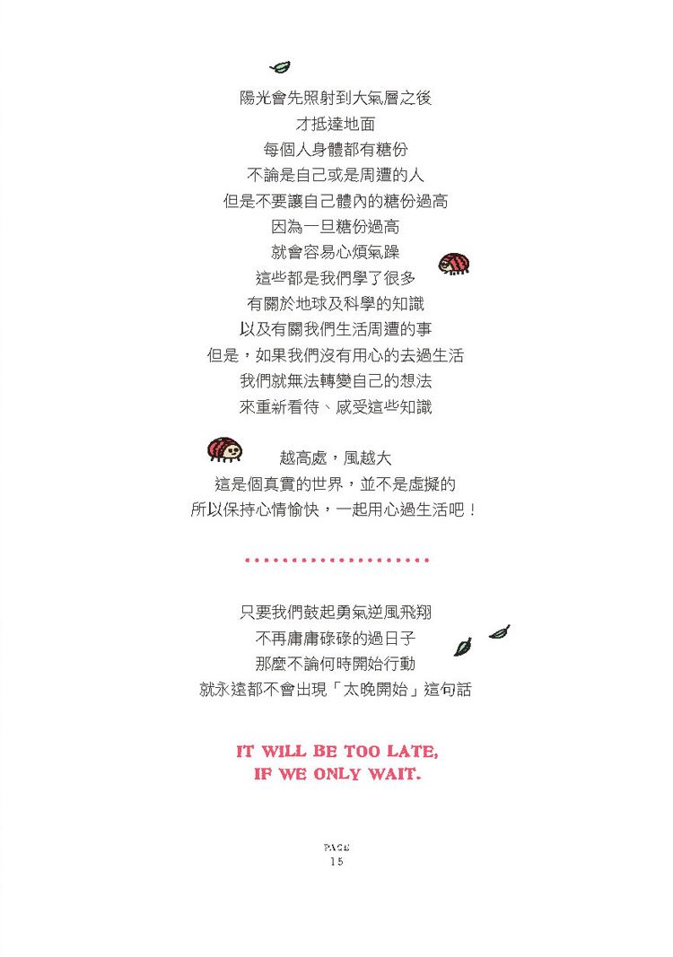 eվ\ , IiJ