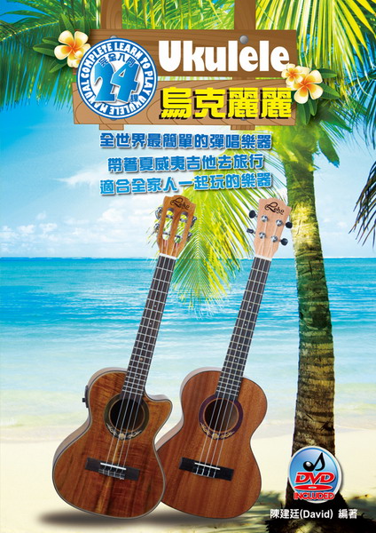 �Q�J�R�R�����J��24��(�|��)(��DVD)