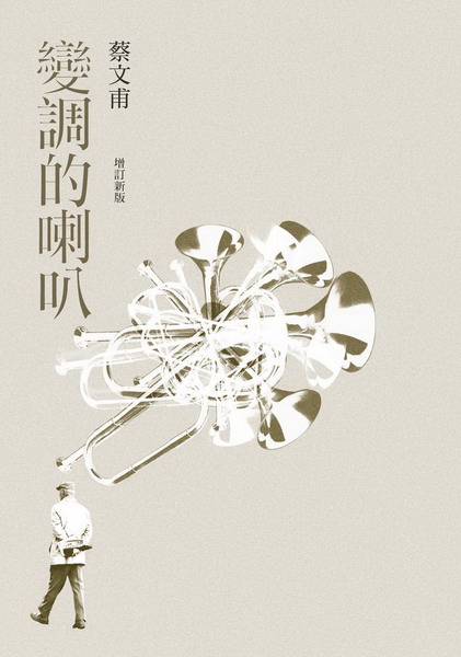 ܽժz(Wqs)