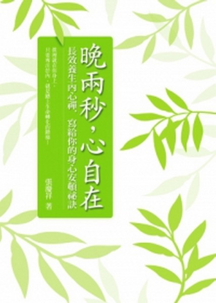 kk0341556.jpg