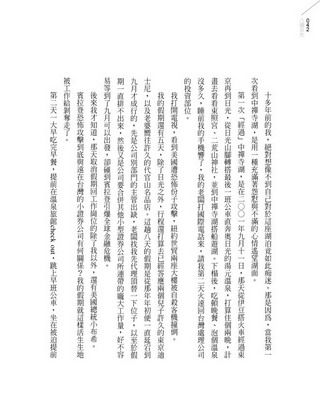 eվ\ , IiJ
