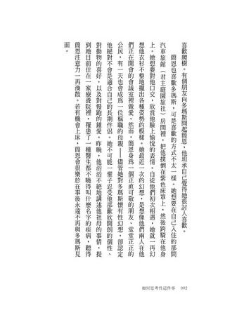eվ\ , IiJ