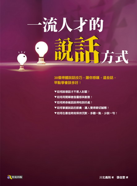 kk0341566.jpg