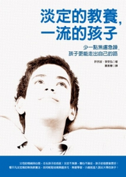 kk0341567.jpg