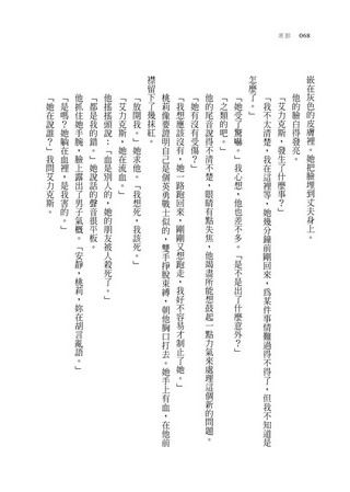 eվ\ , IiJ