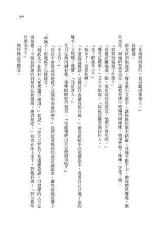 eվ\ , IiJ