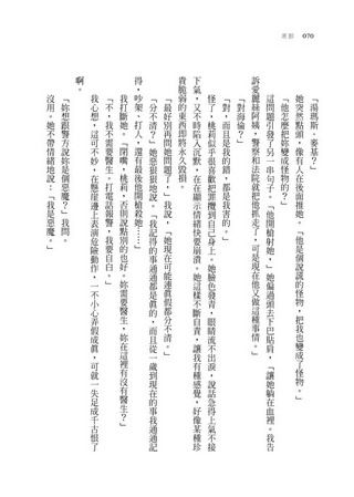 eվ\ , IiJ