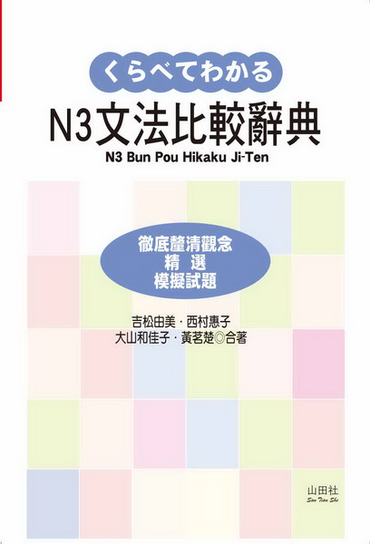 �s����N3��k������