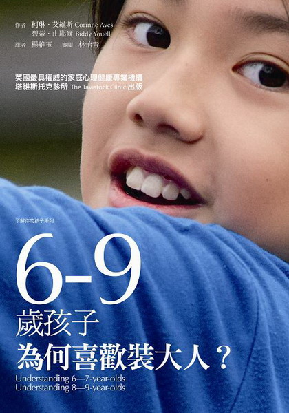 kk0341611.jpg