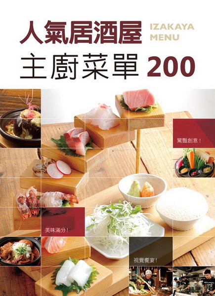 kk0341769.jpg