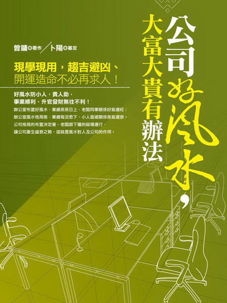 kk0341820.jpg