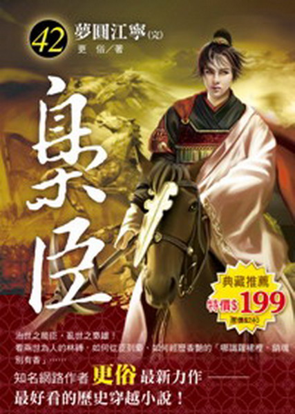 ����(42��)�G�ڶꦿ��