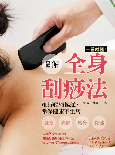 @ݴNIϸѥگk(DVD)
