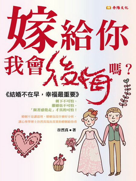 AAڷ|ᮬܡHmBbAֳ̭nn