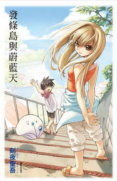 �o���q�P���Ť�(��)