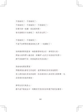 eվ\ , IiJ