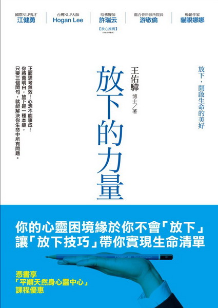 UOq