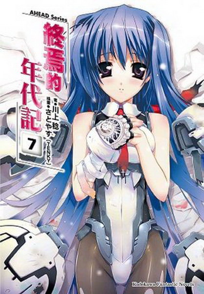 AHEAD Series ײj~NO(7)