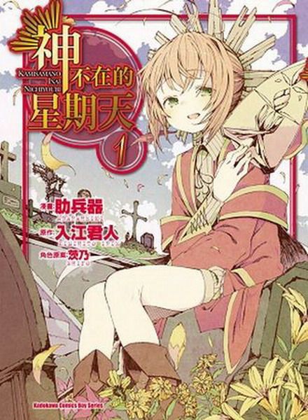 �����b���P����(1)(���e��)