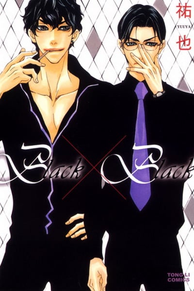 Black x Black()
