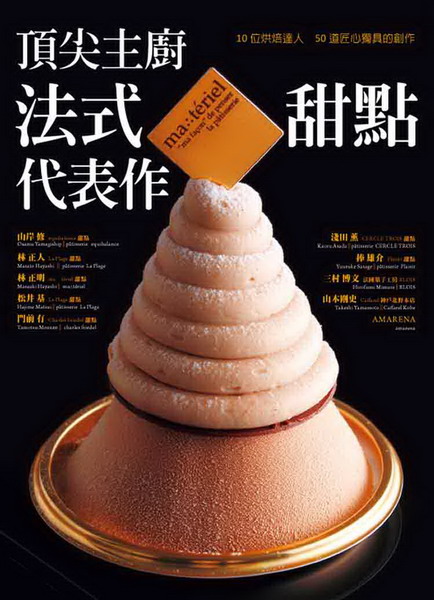 kk0342371.jpg