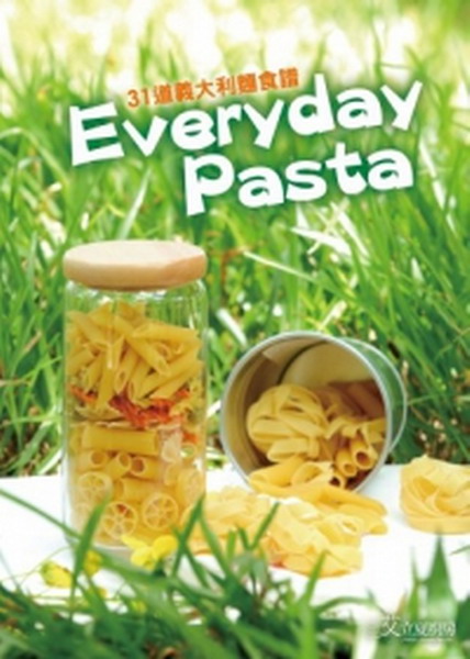 Everyday Pasta 31�D�q�j�Q�ѭ���