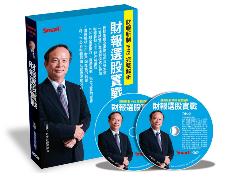 ]ѹDVDG]sIFRSѪR(ʤh)(2DVD)