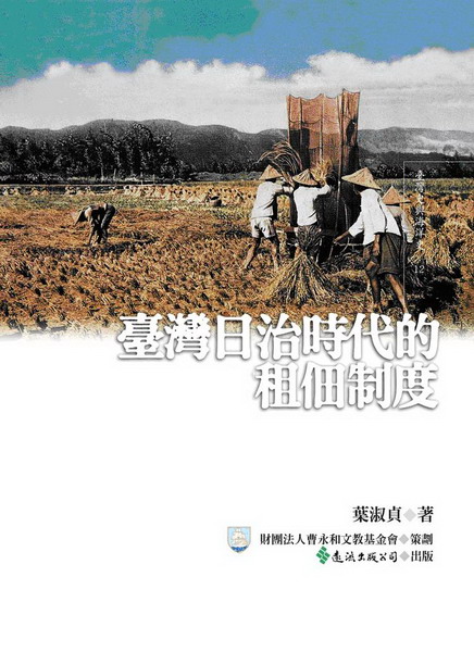 �O�W��v�ɥN���������