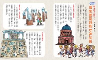 ���e�վ\ , �I��i�J