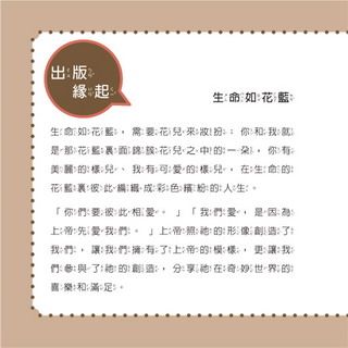 ���e�վ\ , �I��i�J