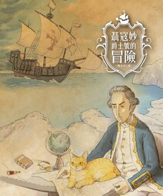 ���e�վ\ , �I��i�J