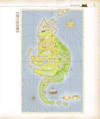 ���e�վ\ , �I��i�J