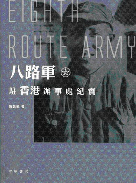 �K���x�n�����ƳB����